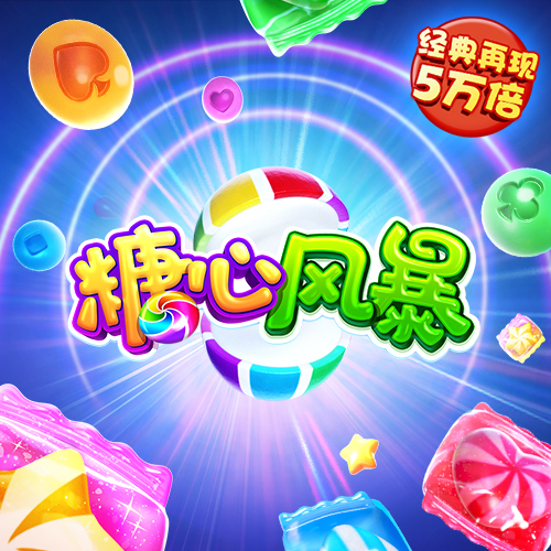 kai云体育app官方下载入口