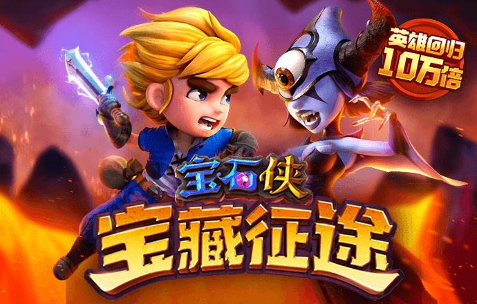 金年会登录入口