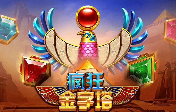 库博体育app