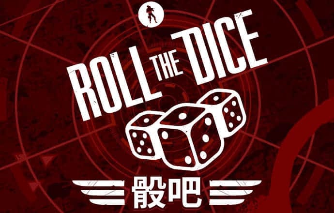新注册不绑卡即送38元彩金