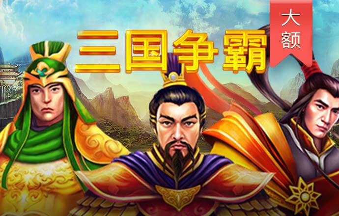博雅娱乐app下载新版安装