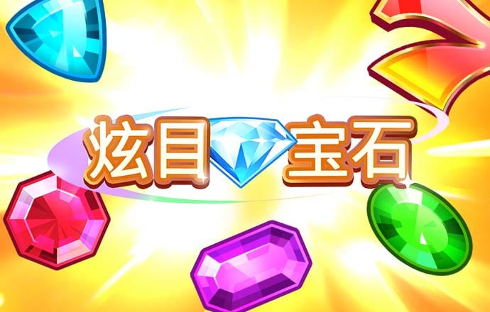 凯运体育下载