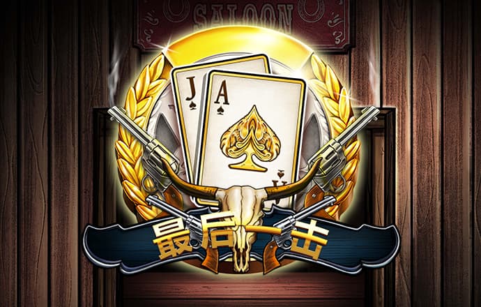 ob欧宝官网体育登录