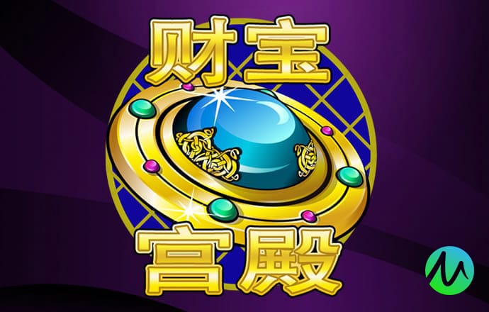 澳门救世网39498